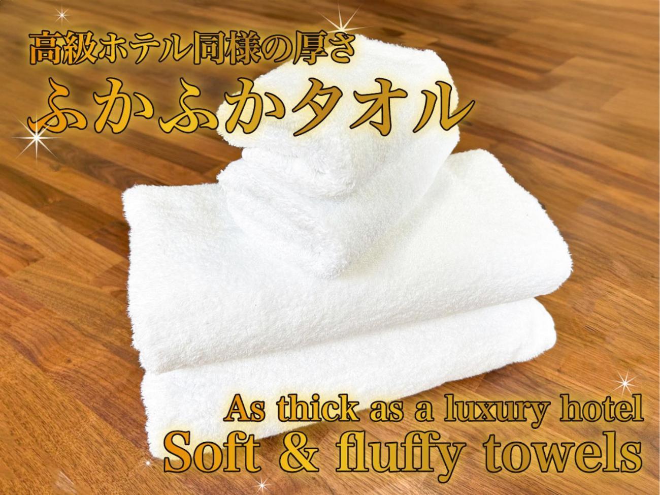 Comfy Stay Kiyokawa Nara Exterior photo